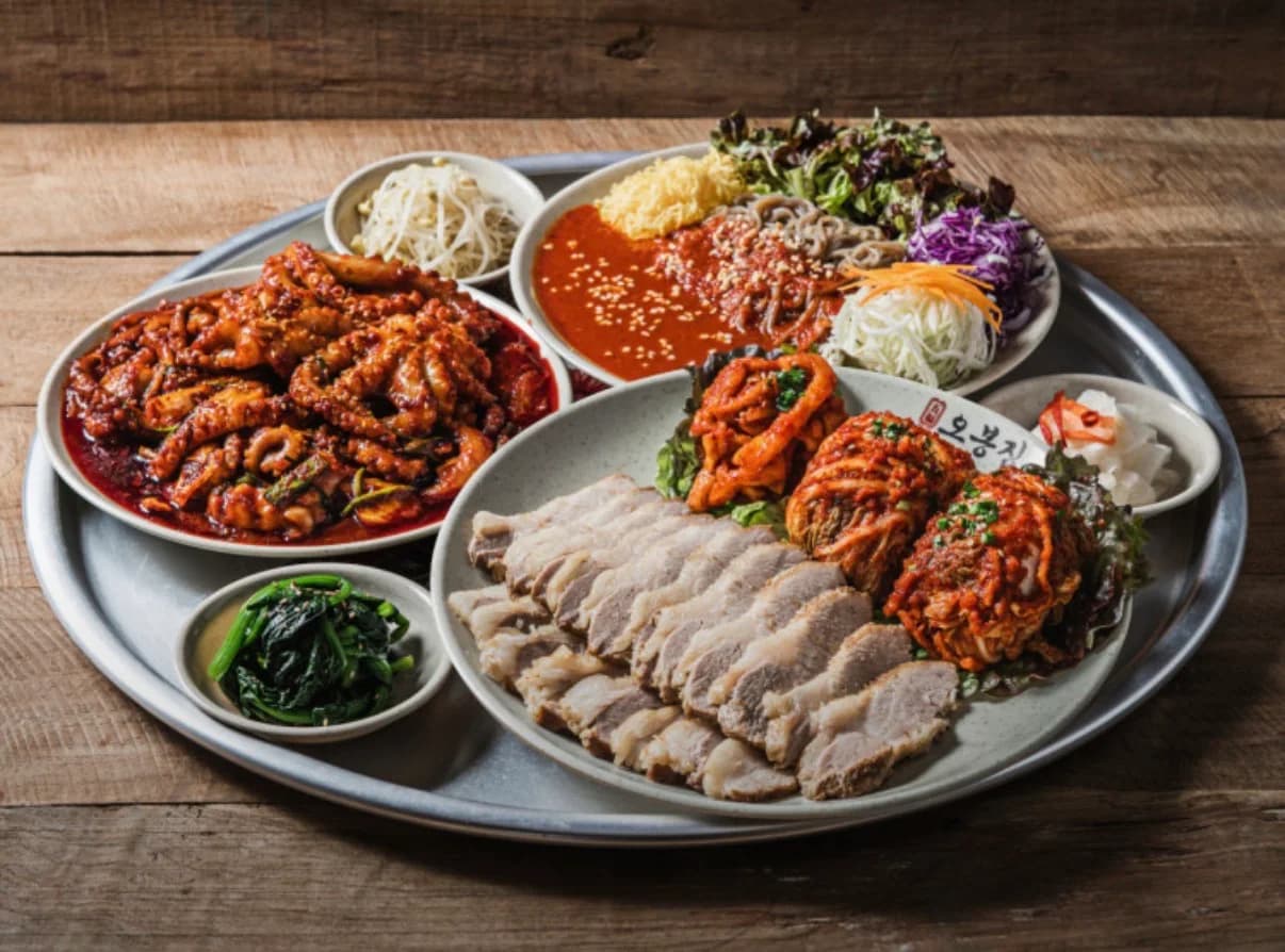 오봉집 해운대점